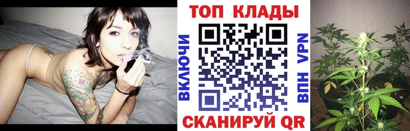 Наркошоп Суровикино Псилоцибиновые грибы  МЕФ  Гашиш  Бошки Шишки  ссылка на мегу ссылки  СК  КОКАИН 
