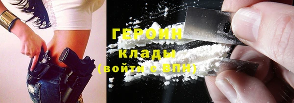 дживик Арсеньев