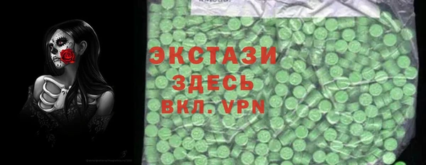 соль курить ск Баксан
