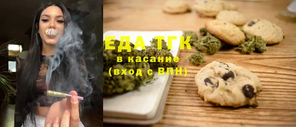 дживик Арсеньев