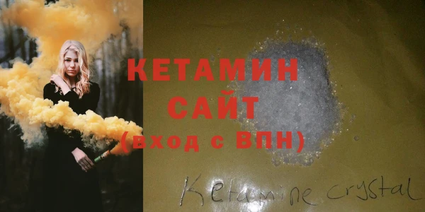 МДПВ Богданович