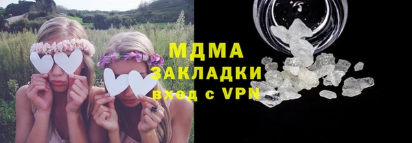дживик Арсеньев
