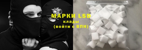 MDMA Premium VHQ Аркадак
