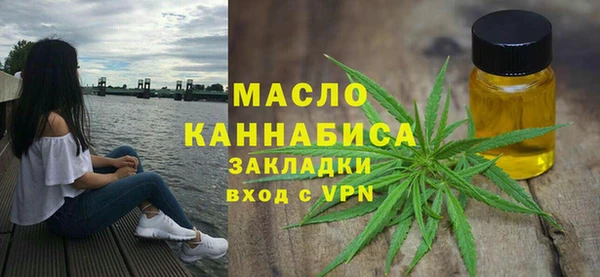 хмурый Балахна