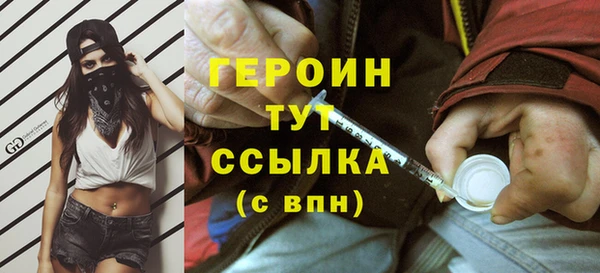 а пвп мука Протвино