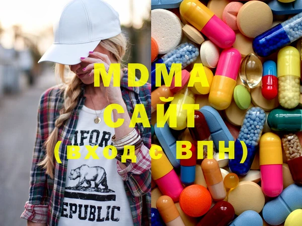 дживик Арсеньев