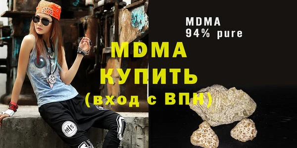 дживик Арсеньев
