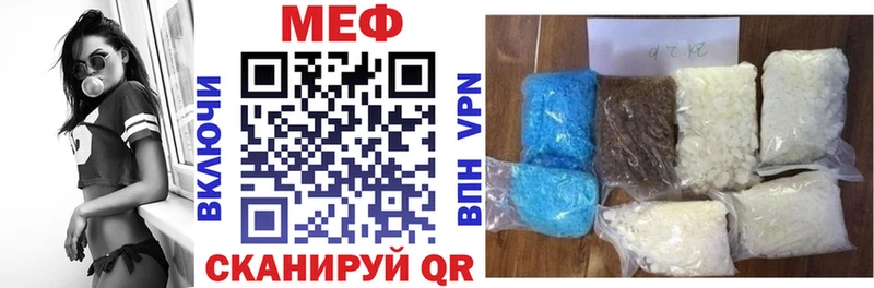 Меф мяу мяу  хочу наркоту  Суровикино 